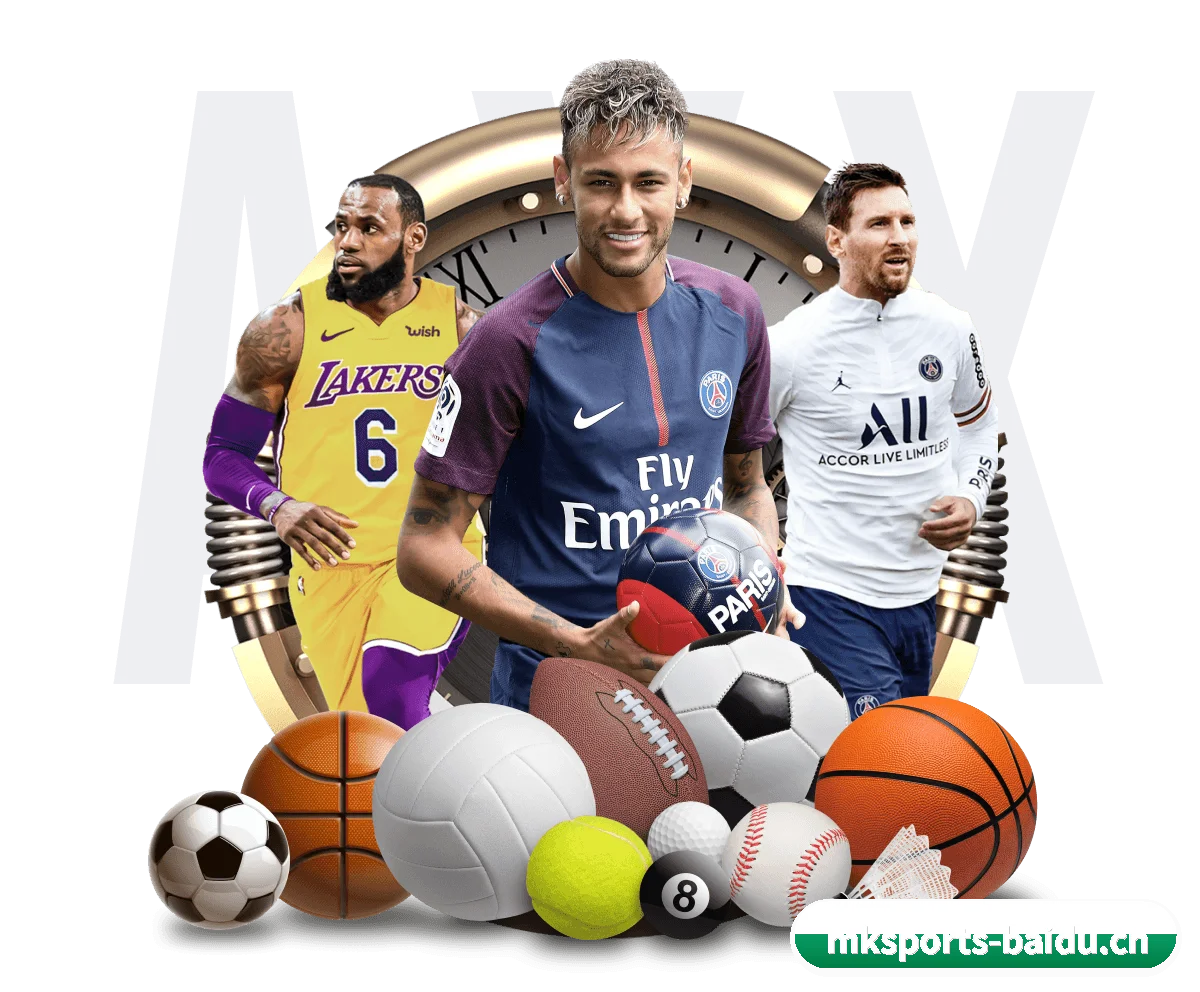 探秘体坛智库 - 体育资讯内容服务(MKSPORTS)