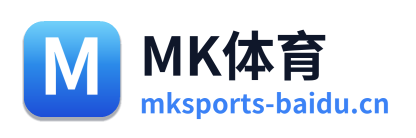 MK体育